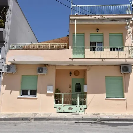 Hermes -1 アパート