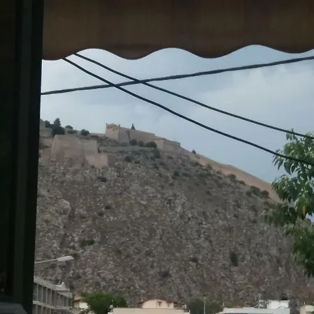 Hermes -1 アパート